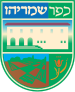 COA of Kfar Shmaryahu.svg