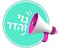 תמונה ממוזערת לגרסה מ־11:40, 23 בדצמבר 2014