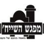 תמונה ממוזערת עבור מפגש השייח'