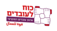 תמונה ממוזערת לגרסה מ־15:01, 20 ביוני 2018