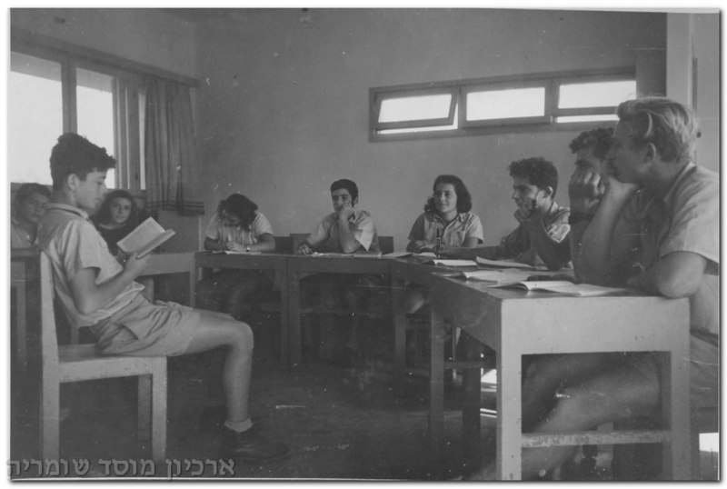 קובץ:Shomria Amos Mokadi 1948.jpg