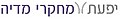 תמונה ממוזערת לגרסה מ־16:06, 2 באפריל 2018