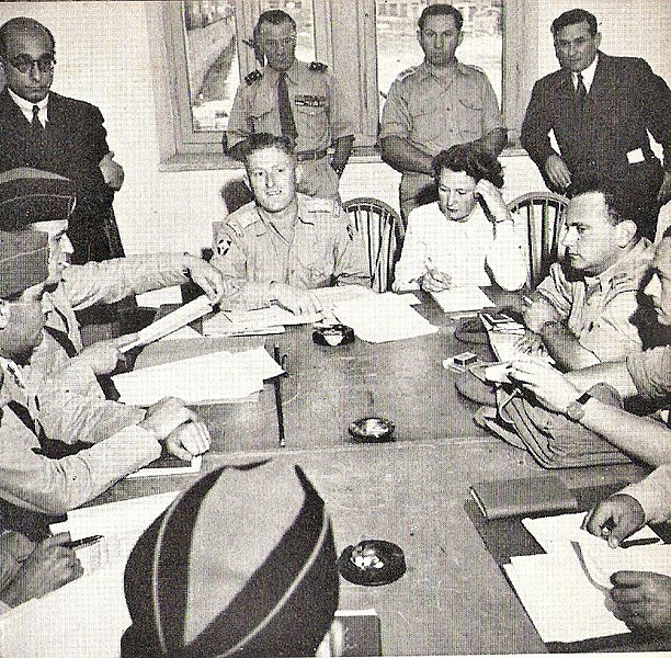 קובץ:Israel-Transjordan Armistice Committee .jpg