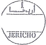 PAL AUTH - OSLO A - Designed postmark - JERICHO 1.jpg