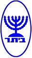 תמונה ממוזערת לגרסה מ־20:11, 13 בפברואר 2008