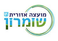 Logo shomron eegul.pdf