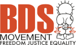 תמונה ממוזערת עבור BDS