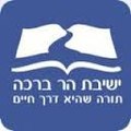 תמונה ממוזערת לגרסה מ־18:19, 22 במרץ 2013