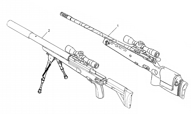 קובץ:IDF-Mauser-86SR-illustration.png