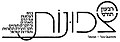 תמונה ממוזערת לגרסה מ־20:25, 22 ביוני 2015