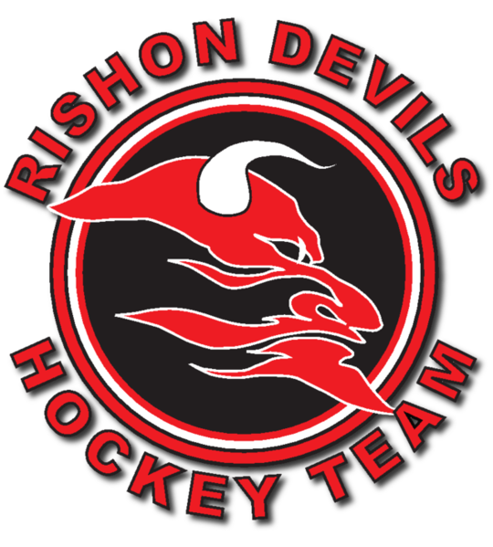 קובץ:Rishon Devils Logo.png