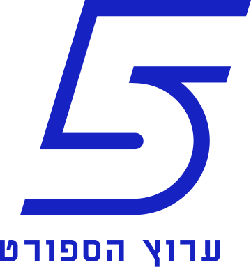 ערוץ הספורט