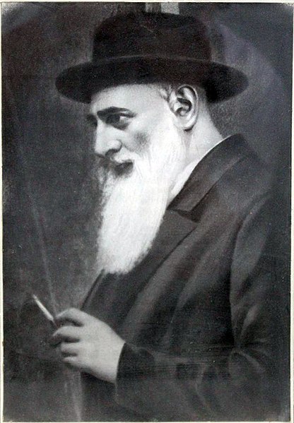 קובץ:Damesekeliezer.JPG