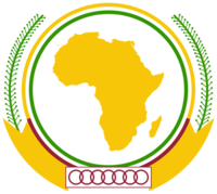 סמל האיחוד האפריקאי