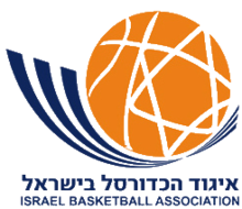 Israel BasketBall Association Crest.png