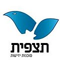 תמונה ממוזערת לגרסה מ־22:35, 28 ביולי 2013