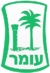 Emblem of Omer.png