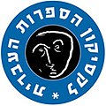 תמונה ממוזערת לגרסה מ־18:03, 29 במרץ 2010