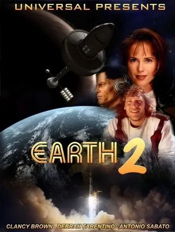 קובץ:Earth 2.webp