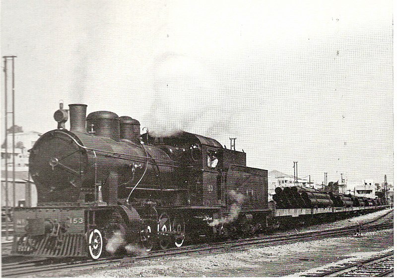 קובץ:PalestineRailwaysNG1946ca1.jpg