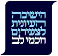 תמונה ממוזערת לגרסה מ־01:26, 30 במרץ 2014