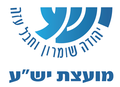 תמונה ממוזערת לגרסה מ־15:19, 26 באוגוסט 2018