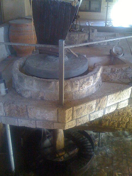 קובץ:WATER MILL.JPG