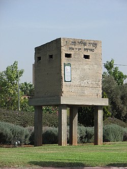 נס ציונה: מקור השם, היסטוריה, אוכלוסייה