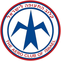 The Aero Club of Israel logo.png