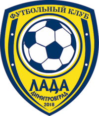 Lada Dimitrovgrad FC logo 2019.png