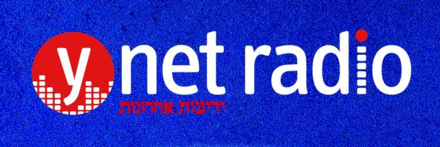 Ynet co il