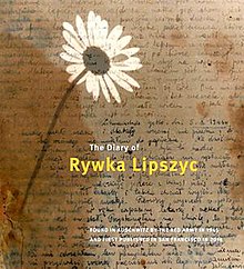 Rywka Lipszyc Diary (2014).jpg