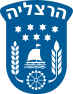 סמל עיריית הרצליה