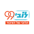 תמונה ממוזערת עבור לובי 99