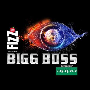 चित्र:Bigg Boss 12 Logo.jpg