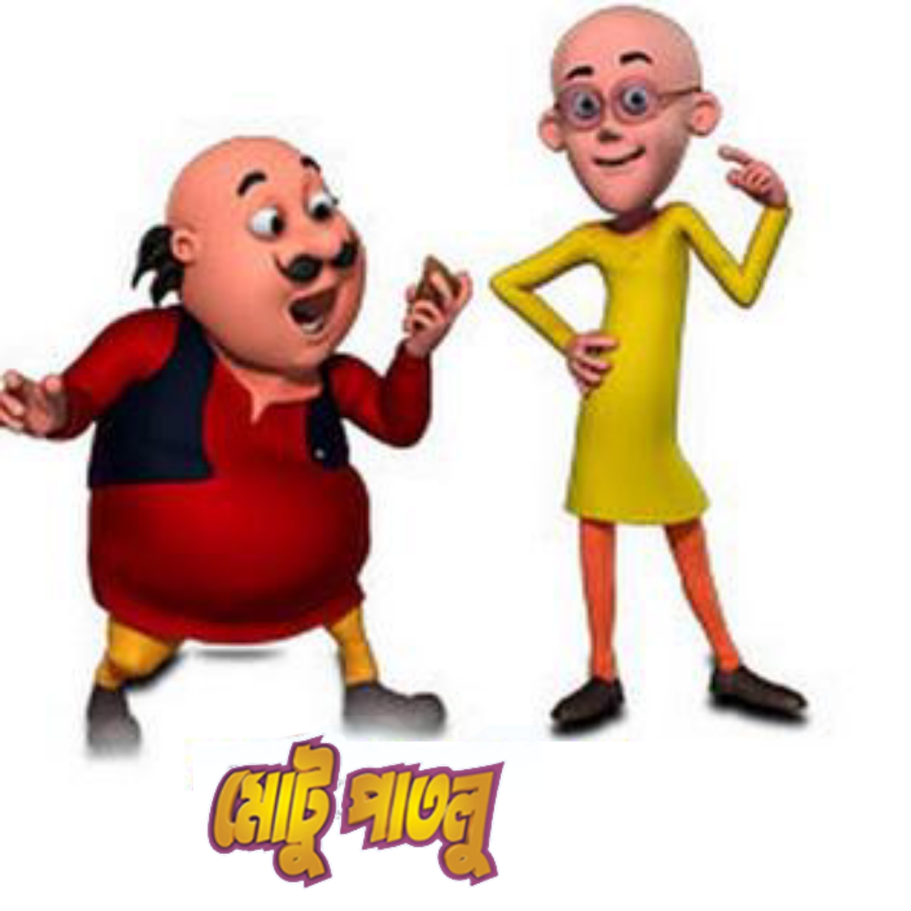 Motu Patlu Gang | Cute Cartoon Images