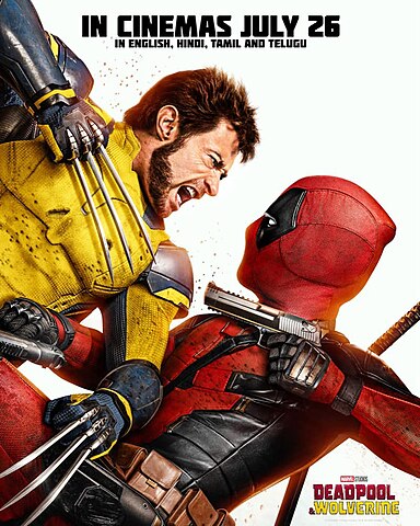 चित्र:Deadpool & Wolverine poster.jpeg