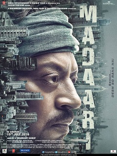 चित्र:Madaari-movie.jpg