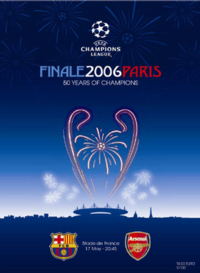 चित्र:Ucl2006final.png