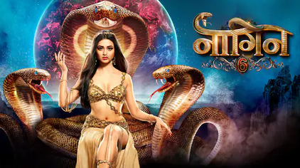 चित्र:Naagin 6 Poster.png