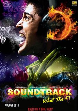 चित्र:Soundtrack poster.jpg