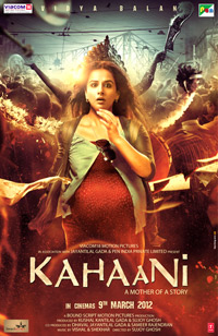 चित्र:Kahaani first look.jpg