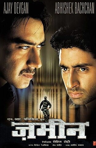 चित्र:Zameen 2003 film poster.jpeg