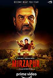 चित्र:Mirzapur poster.jpg