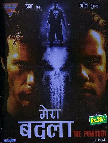 चित्र:The Punisher film.jpeg