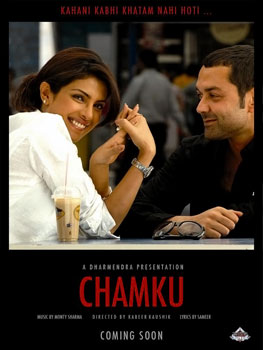 चित्र:Chamku promotional poster2.jpg