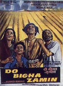 दो बीघा ज़मीन (1953 फ़िल्म) का पोस्टर.jpg