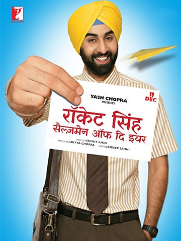 Rocket Singh: Salesman of the Year - Wikipedia