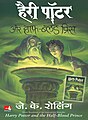 20:23, 9 फ़रवरी 2008 के संस्करण का थंबनेल संस्करण