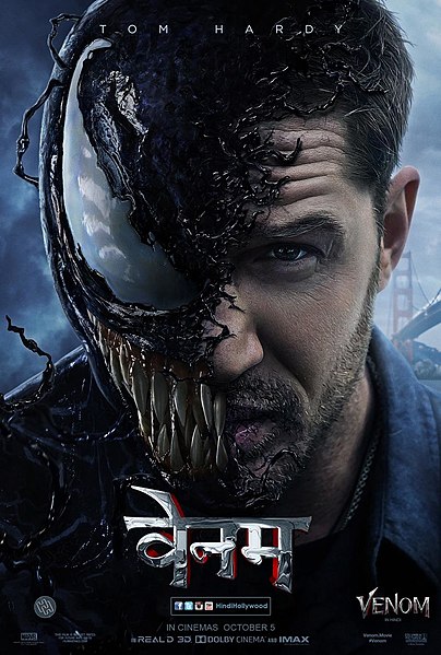 चित्र:Venom film.jpg